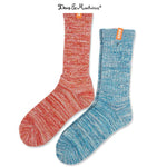 DEUS Oli textured sock, 2 pack multi Size 7-11 US